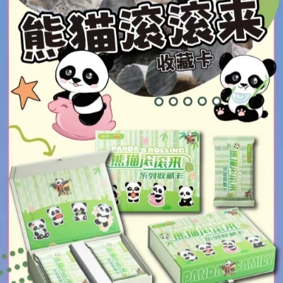 熊猫滚滚来 收藏卡牌 特价无赏 箱配 卡牌代拆