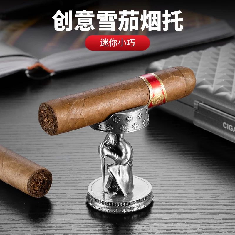 茄龙雪茄烟托办公家用摆件大口径户外便携雪茄托雪茄烟托CV-24L1