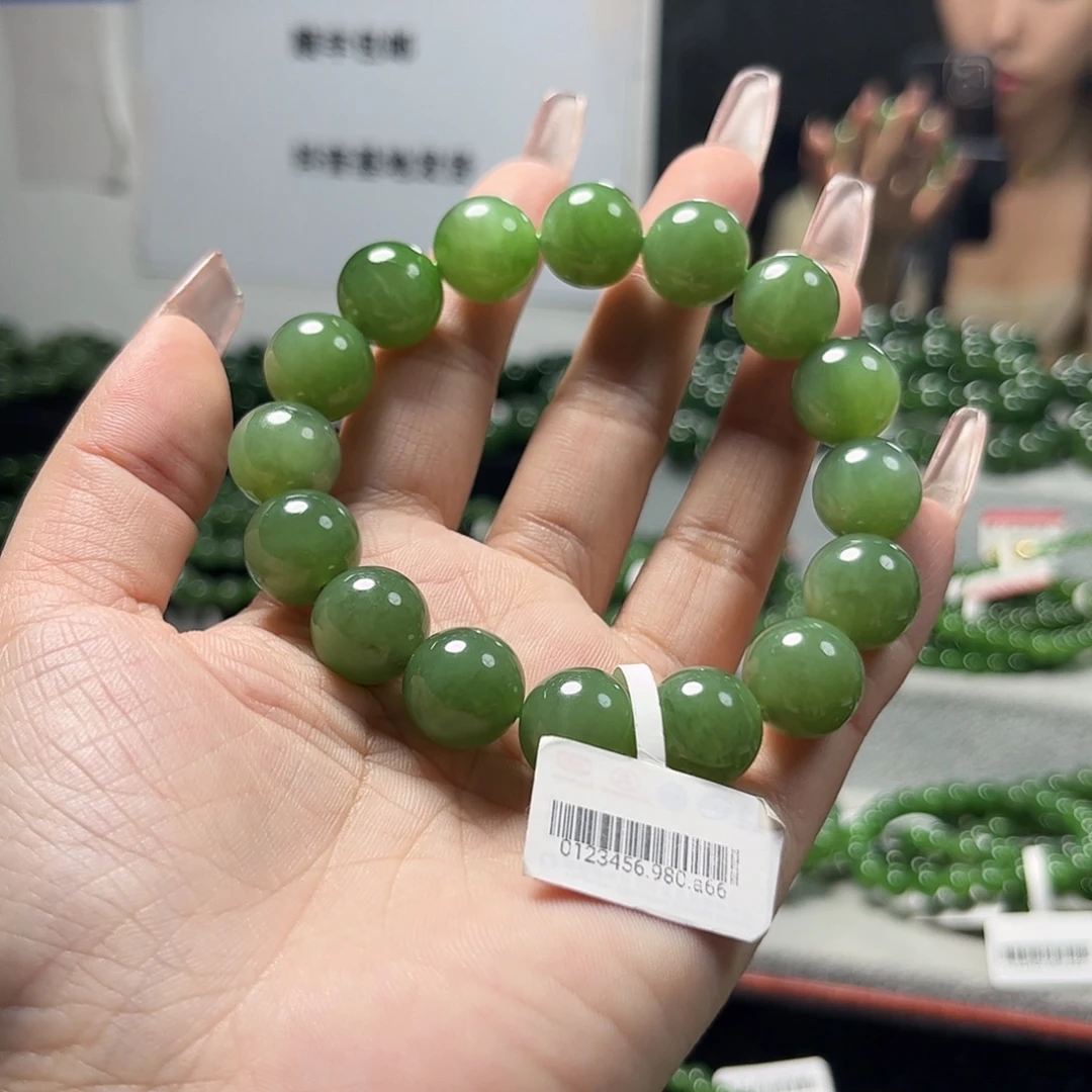 未镶嵌手链和田玉（碧玉）13