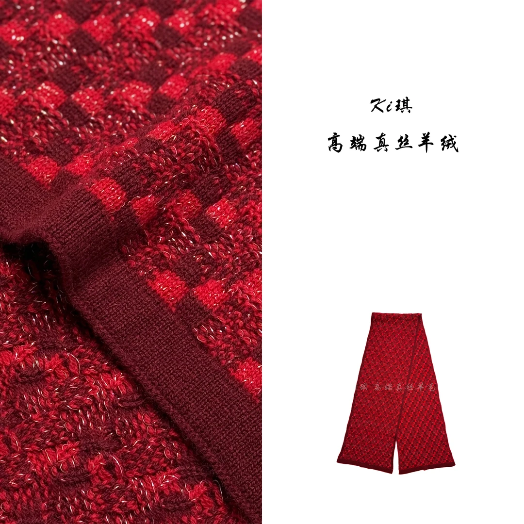 【圣诞新年红】高品质小香风！进口金丝立体羊绒羊毛长巾围巾披肩