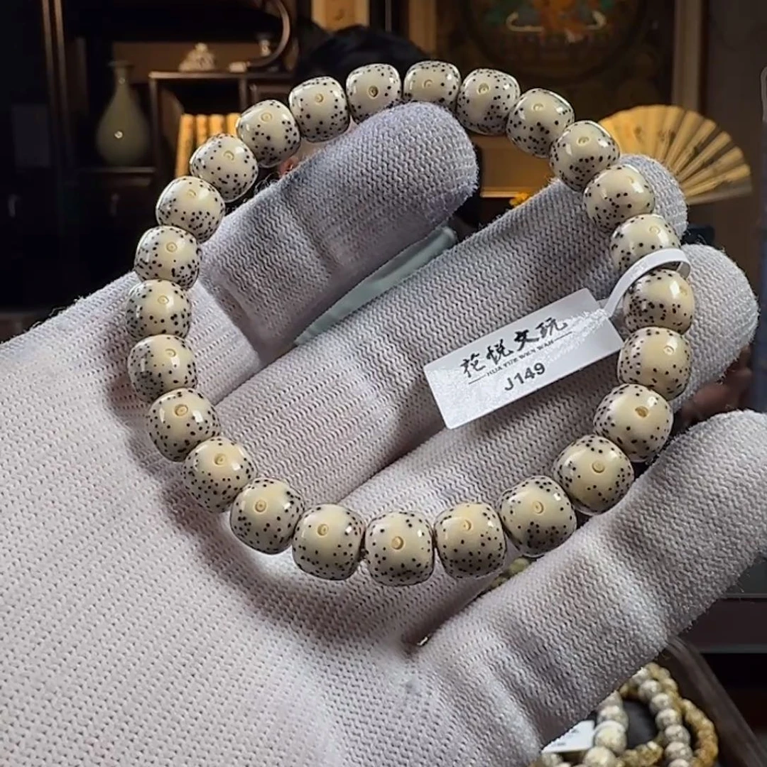 手串星月菩提9x8 灰瓷白月留白 J149