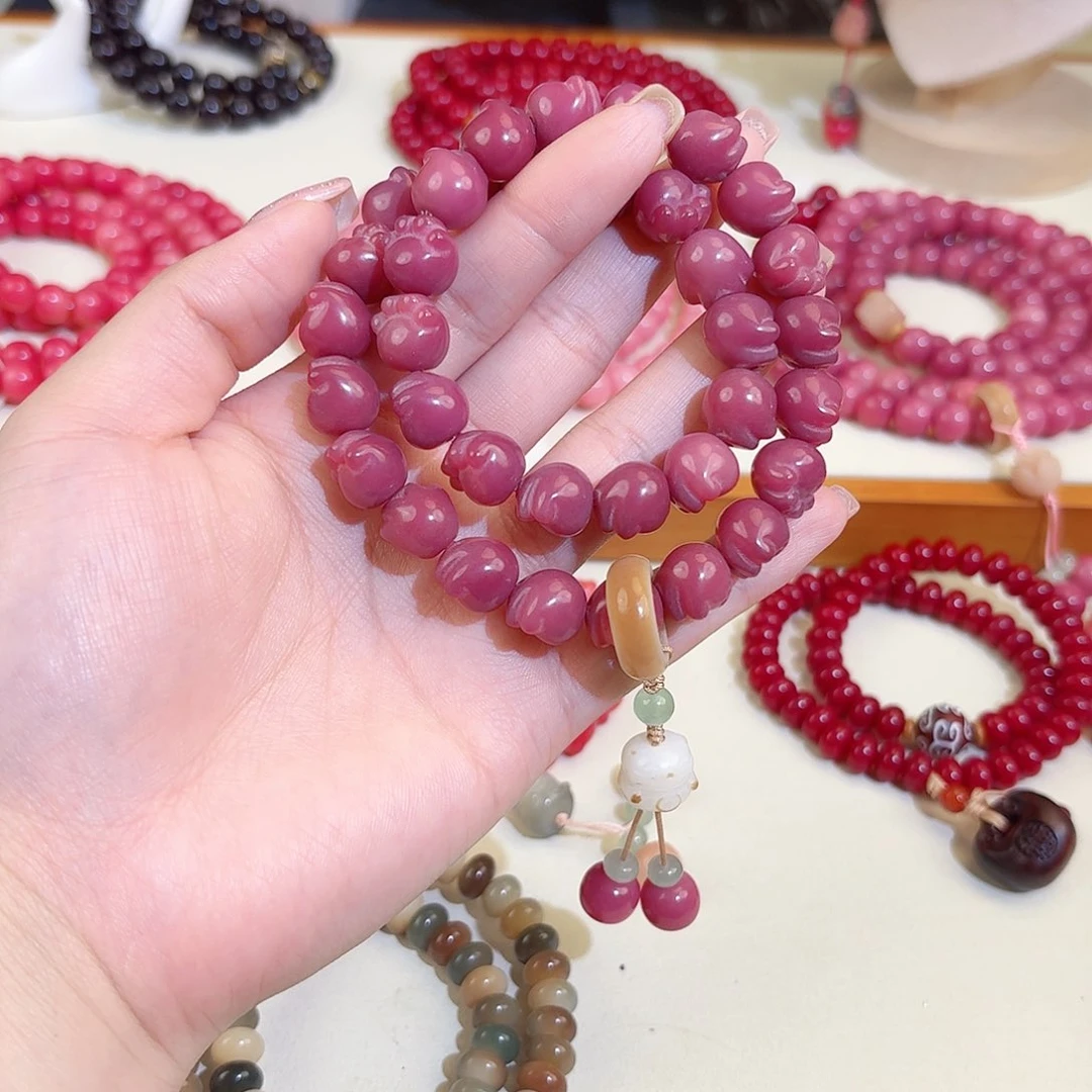 菩提根/象牙果吊坠猫爪紫