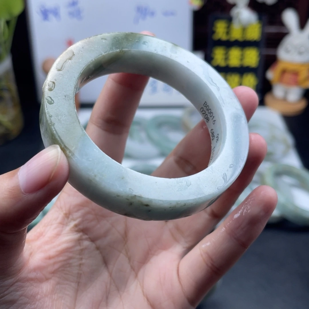 定制翡翠未镶嵌正圈