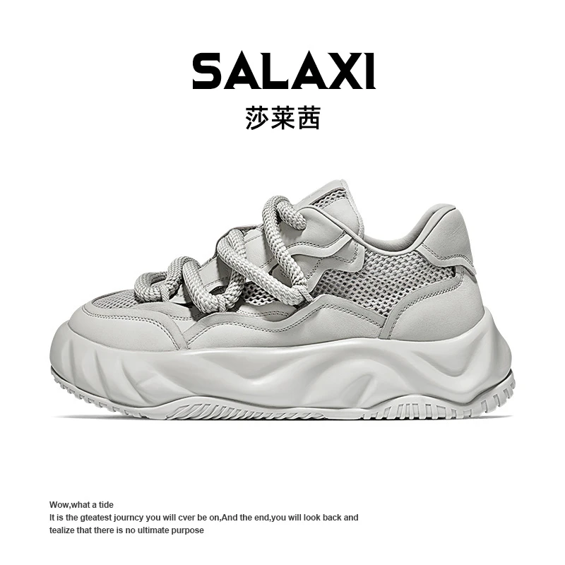 SALAXI/莎莱茜 夏季高级轻奢百搭透气潮鞋网状明星同款男女运动鞋