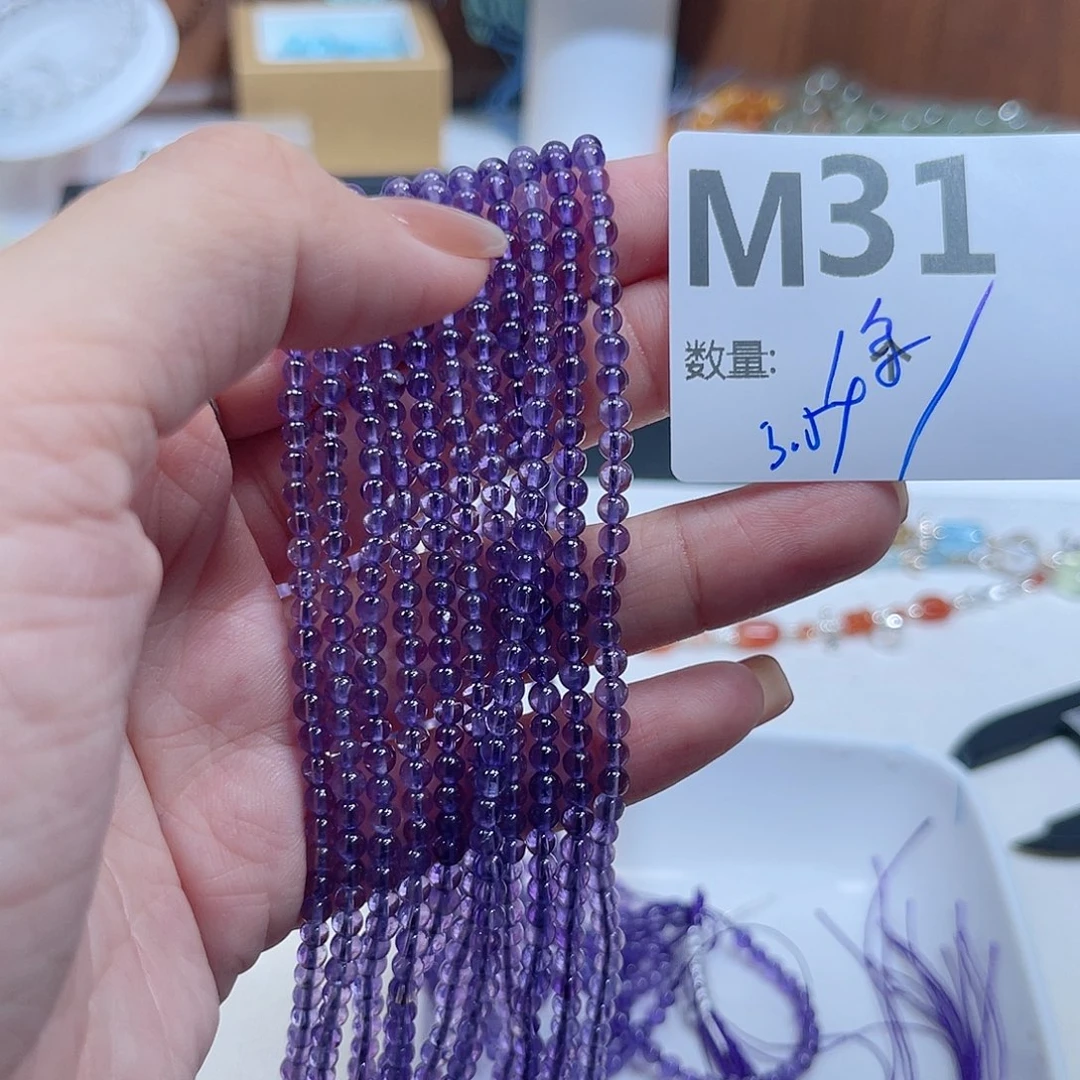 紫晶珠宝半成品未镶嵌M31。