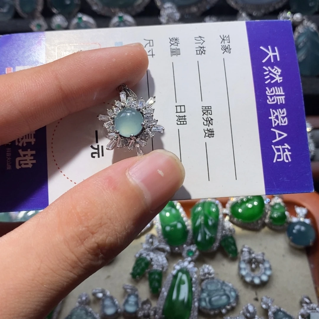 颈饰未镶嵌翡翠翡翠