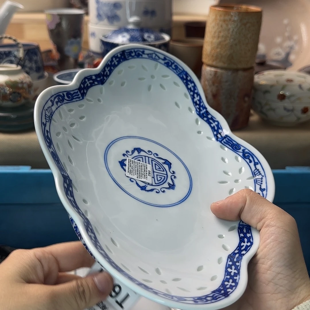 凤***茗瓷片657 回流日瓷全场满18米包邮