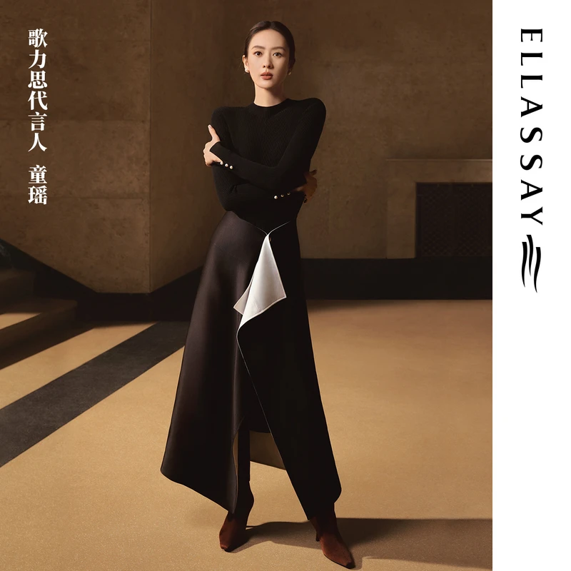 ELLASSAY歌力思2025秋季新款简约真两件连衣裙女EWE363U01600
