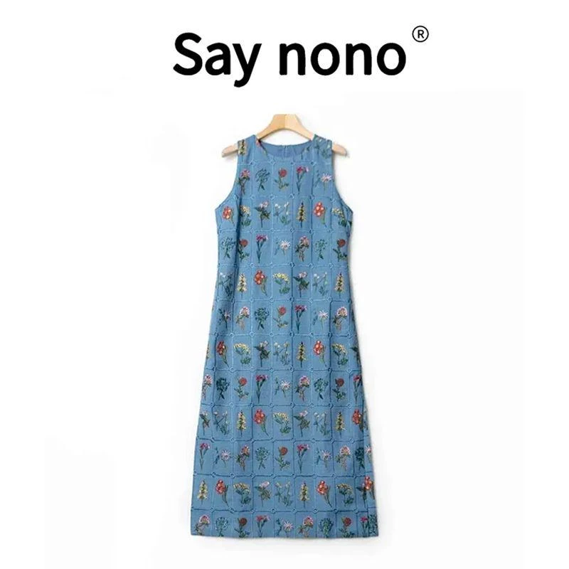 懒猫nonolSaynono简约舒适时尚休闲百搭外出洋气裙子LSQ2689