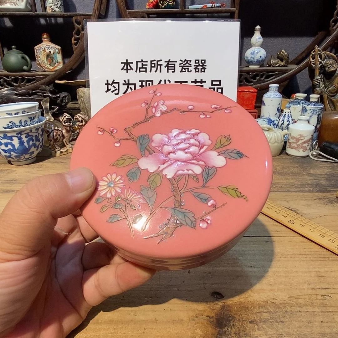 摆件陶瓷陶瓷陶瓷