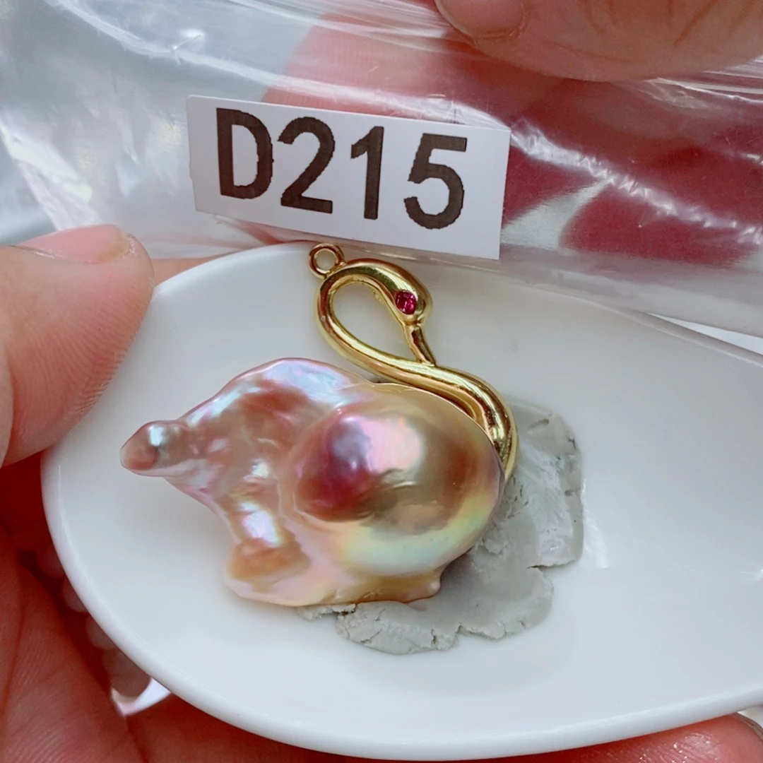 银S925镶嵌淡水珍珠其他