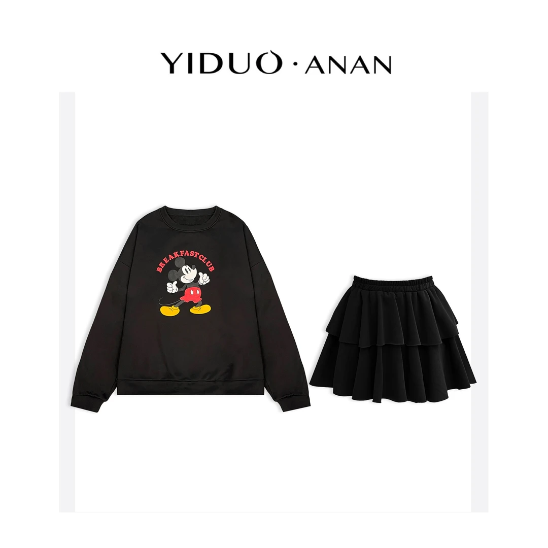 Yi·Duo 大码欧货站米奇卫衣+百褶裙套装