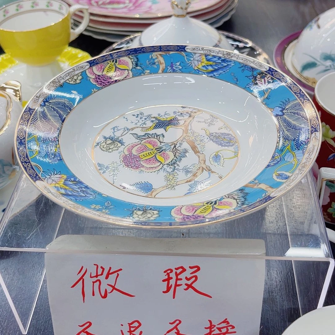 36%以上骨粉骨瓷微瑕