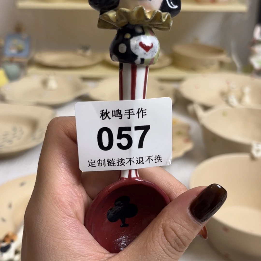 孔****57 哈哈哈哈哈哈哈哈哈哈