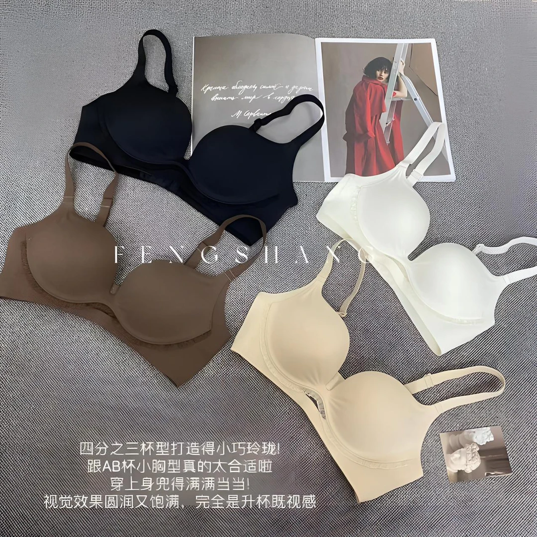 断码清 ~小胸聚拢手指杯提拉立体饱满侧收副乳无钢圈女内衣文胸罩
