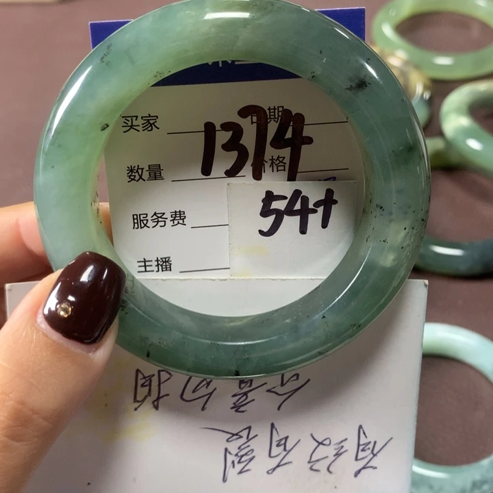蛇纹石玉未镶嵌手镯1374