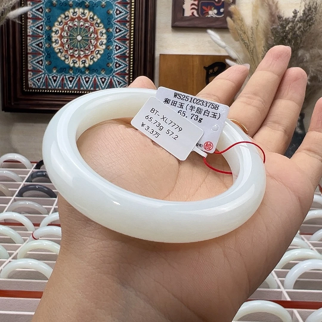 和田玉未镶嵌手镯优雅气质