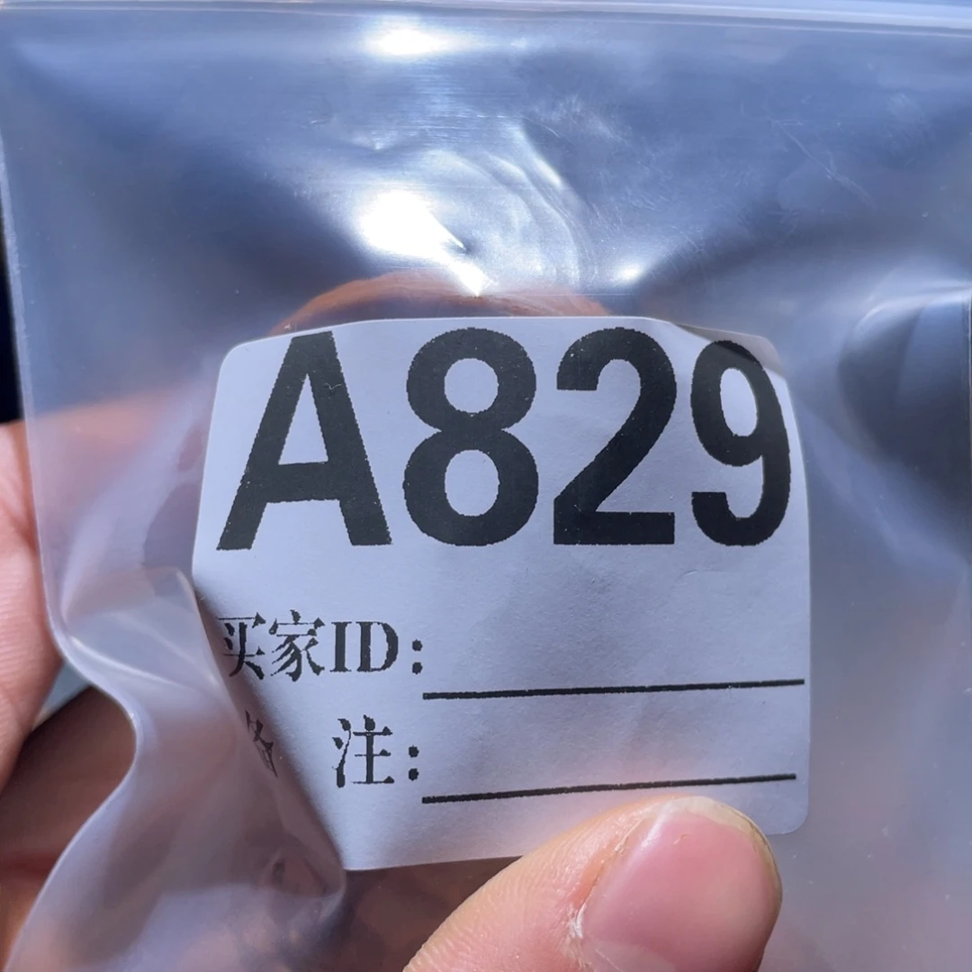 用***3文玩核桃吊坠829山地磨