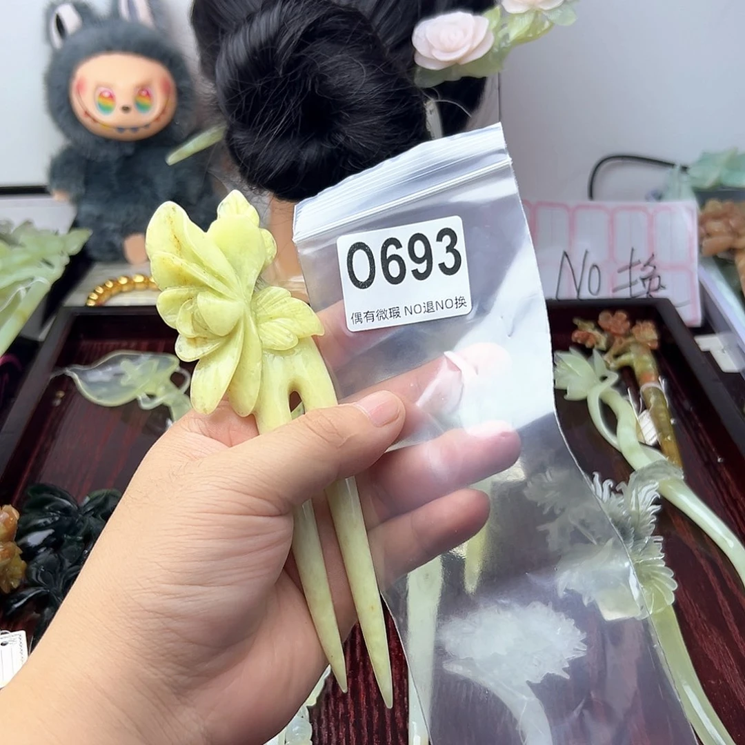 蛇纹石玉合金发饰莹*