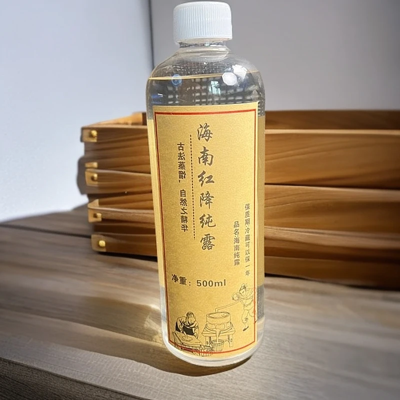 海南红降纯露古法工艺萃取原味500克装