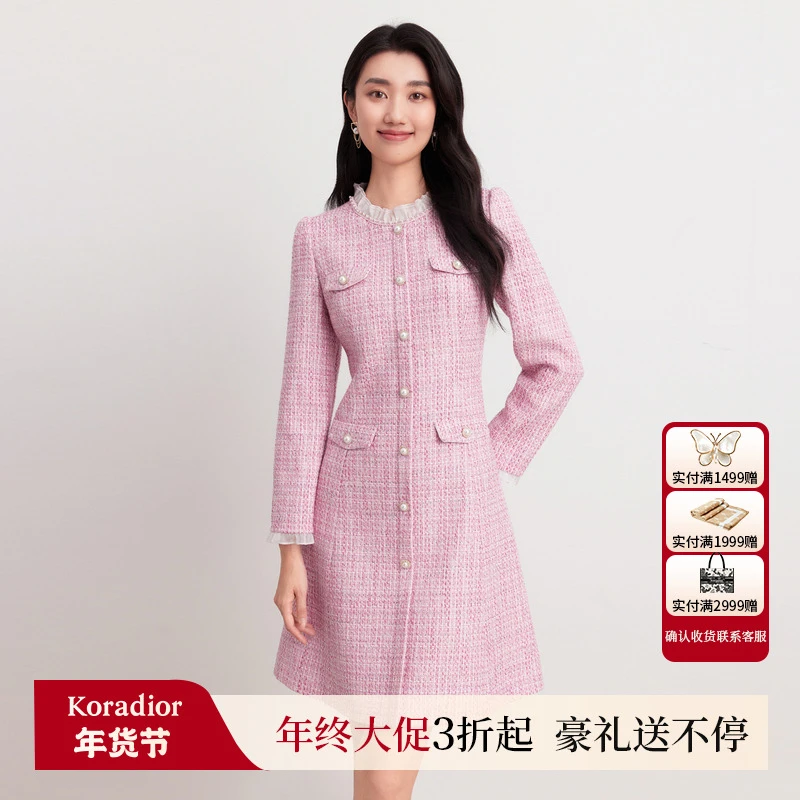 【温婉贵气感小香风】珂莱蒂尔商场同款秋季修身时尚气质小香连衣裙