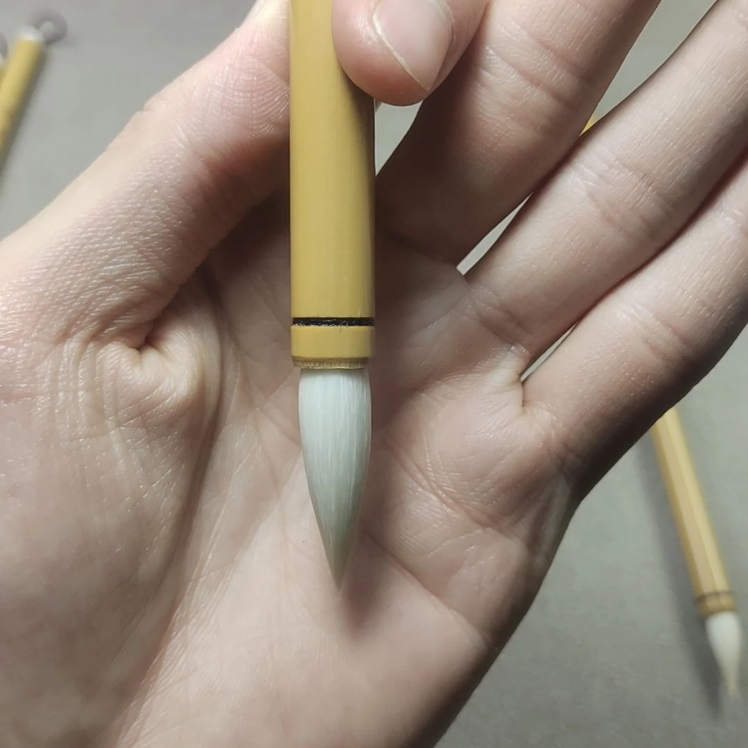 出锋3.2*0.75cm 纯羊毫不加健1支