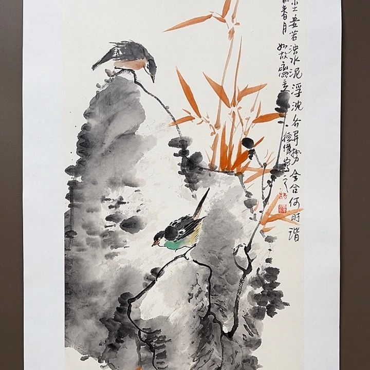 国画5555555555588888888888