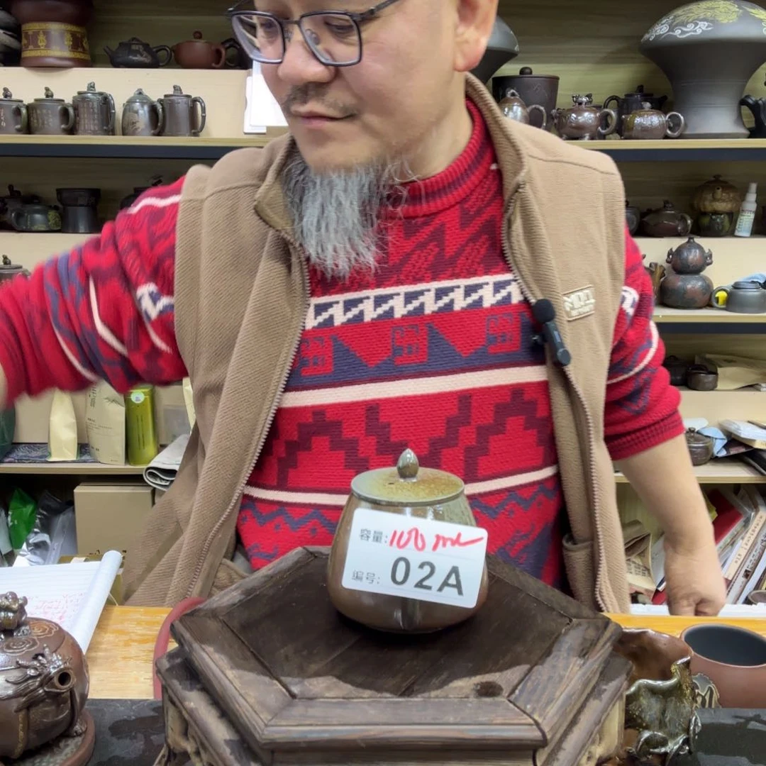 壶老韩坭兴陶直播闪购壶