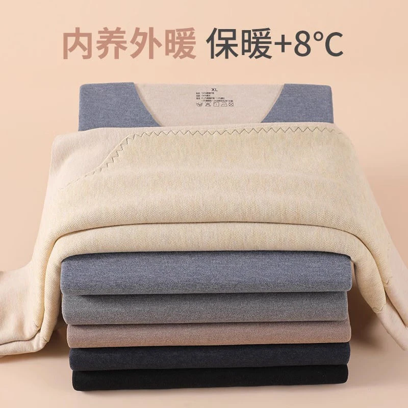 品质保暖背心男女款福利