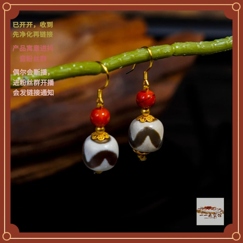 藏宝阁 ▎牙牙耳环701447