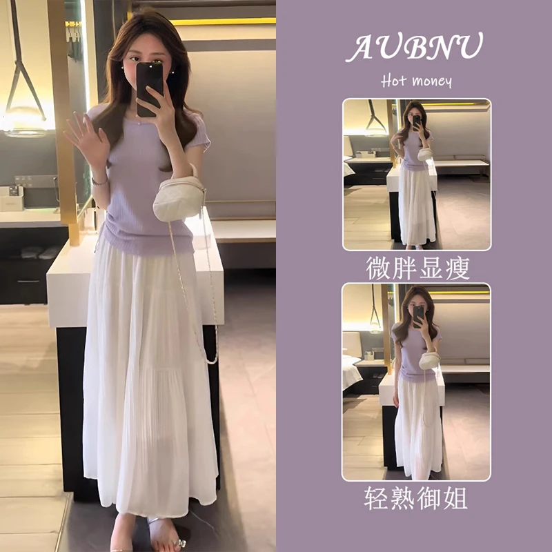 巨好看的夏装一整套女2025新款时尚气质短袖t恤百搭半身裙两件套