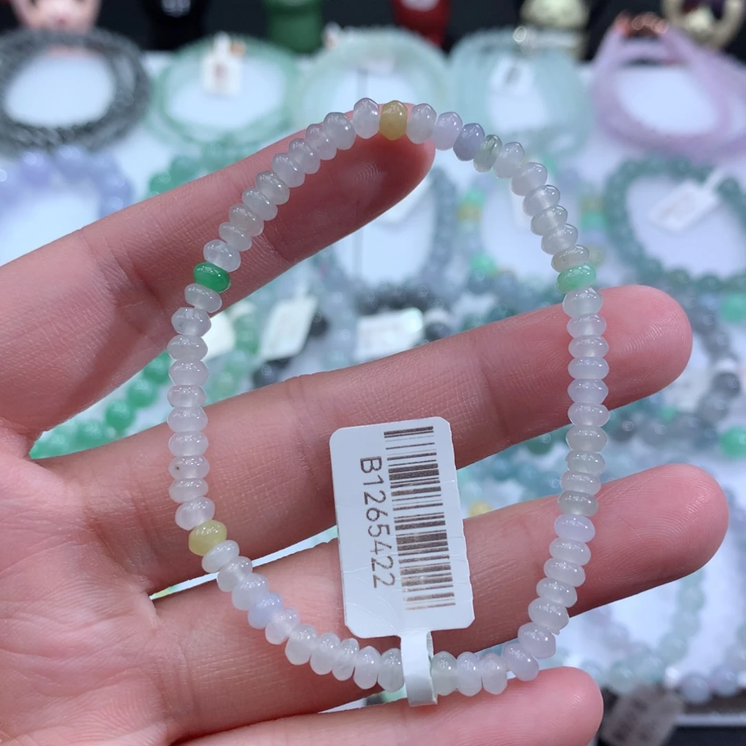翡翠手链未镶嵌天然