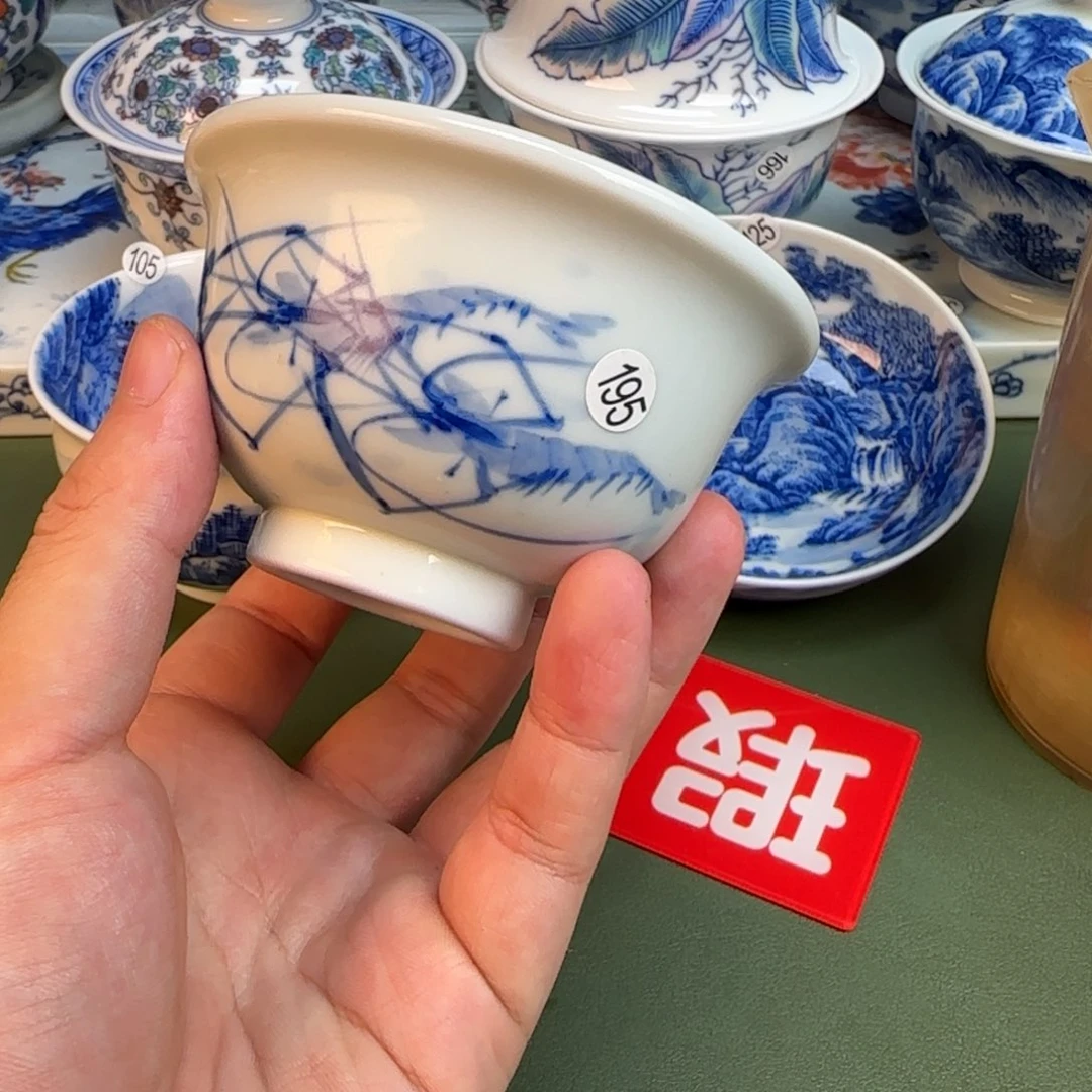 彦祖纯手工手绘茶具195