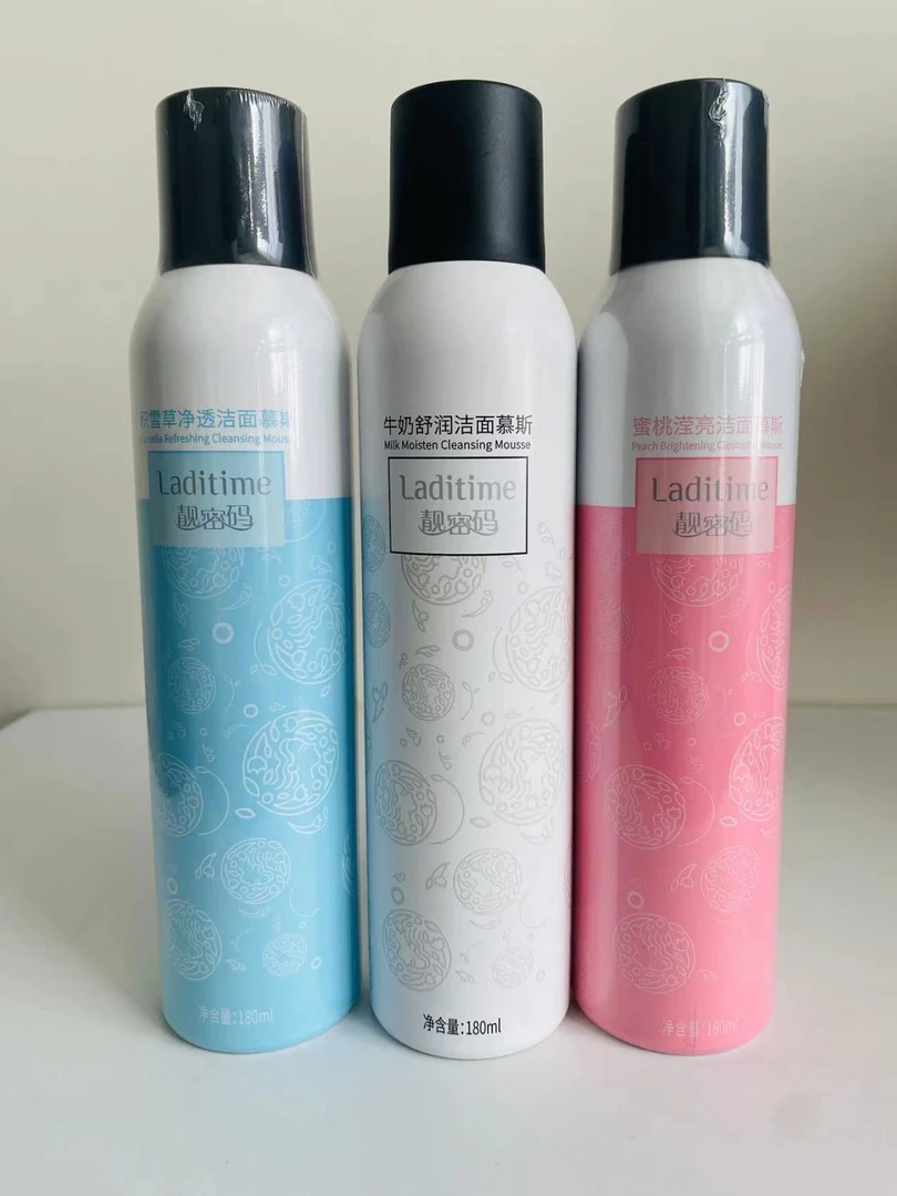 靓密码积雪草净透牛奶舒润蜜桃滢亮洁面乳洁面慕斯温和正品包邮