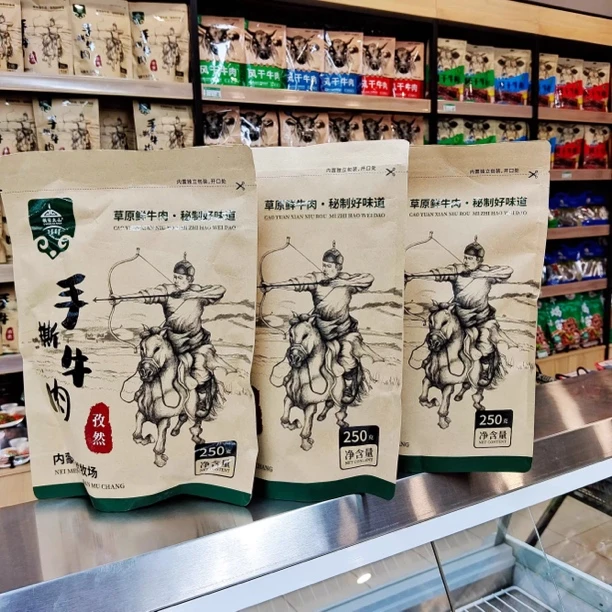内蒙特产手撕风干牛肉干独立包装孕妇小孩健身健康解馋小食品