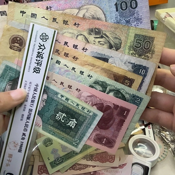 小4套9张8888888888888888