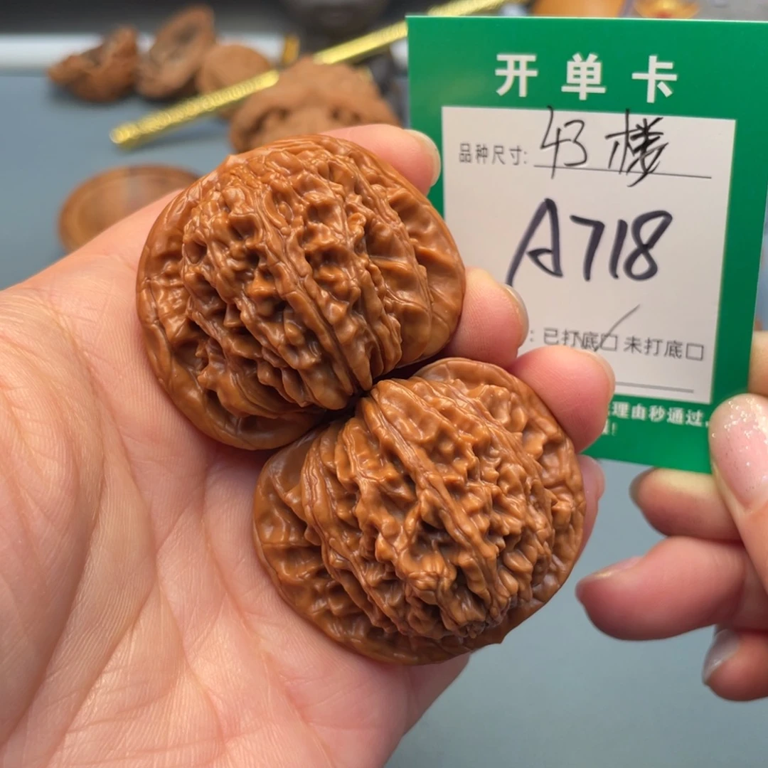 吊坠桃核文玩核桃