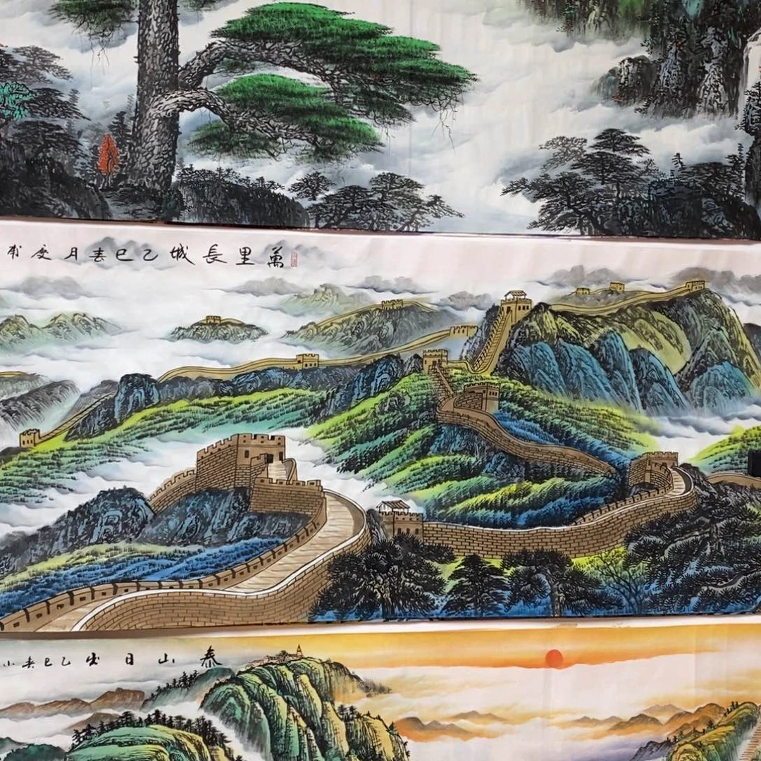 国画A**A1.8米长的万里长成