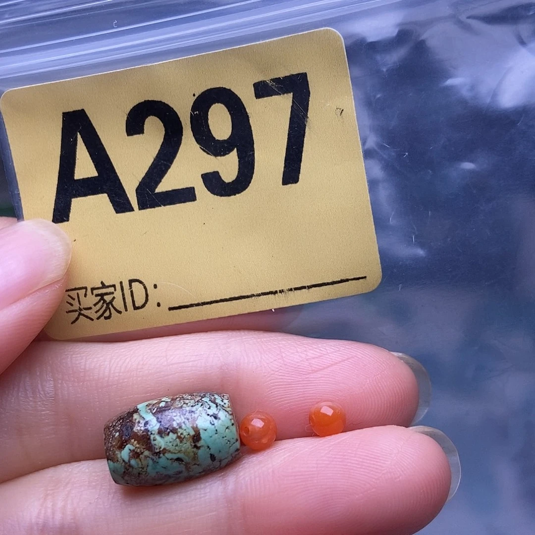 玛瑙/玉髓散珠南红玛瑙手工散珠