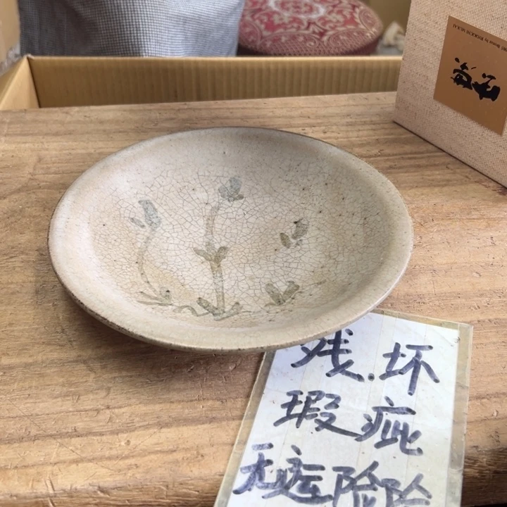 柯***君谢谢谢谢谢谢谢谢谢