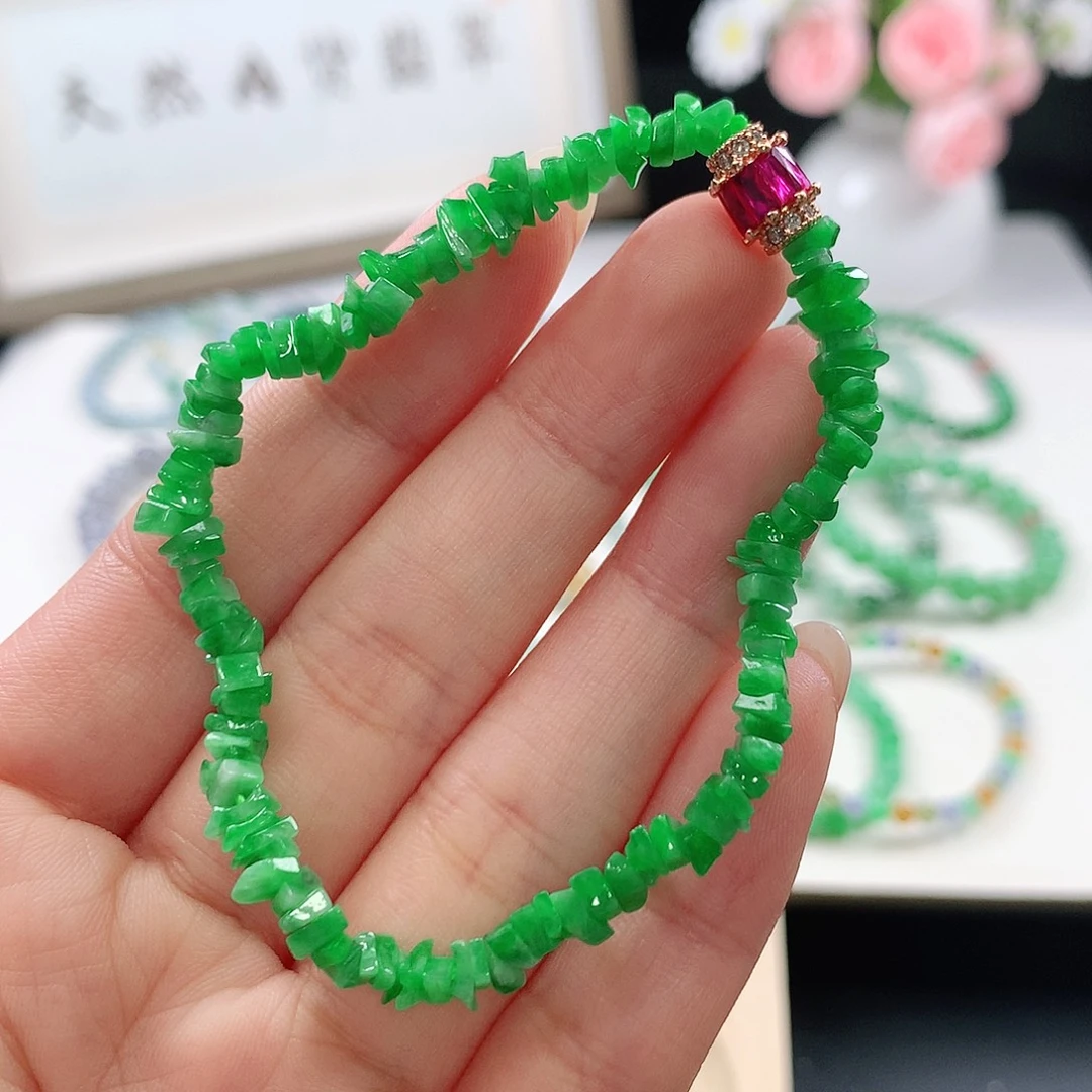 翡翠未镶嵌手链手链