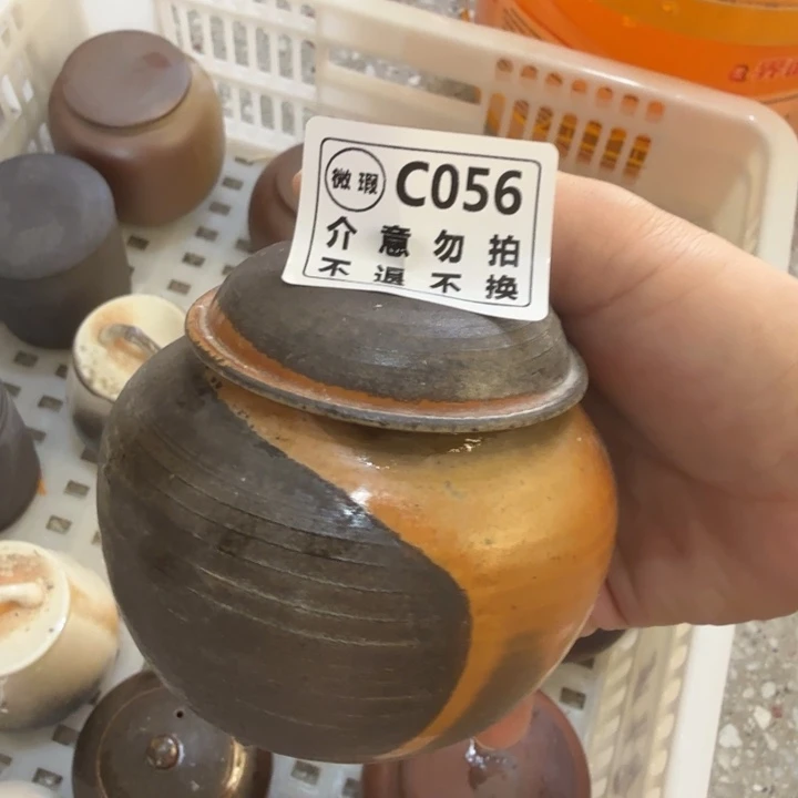 飞***空杯子柴烧福利新品多多的