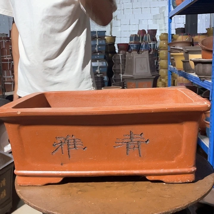 新品42红色马槽花盆