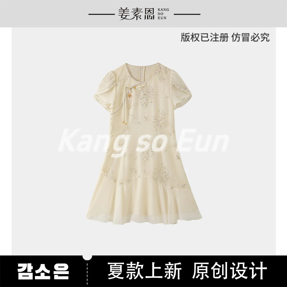 【小铃铛】【梨云池裳】新中式斜襟设计感新款连衣裙GY25XT070464