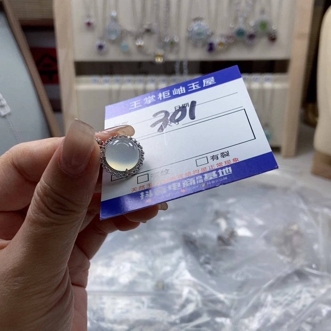 岫玉银S925镶嵌手镯手镯