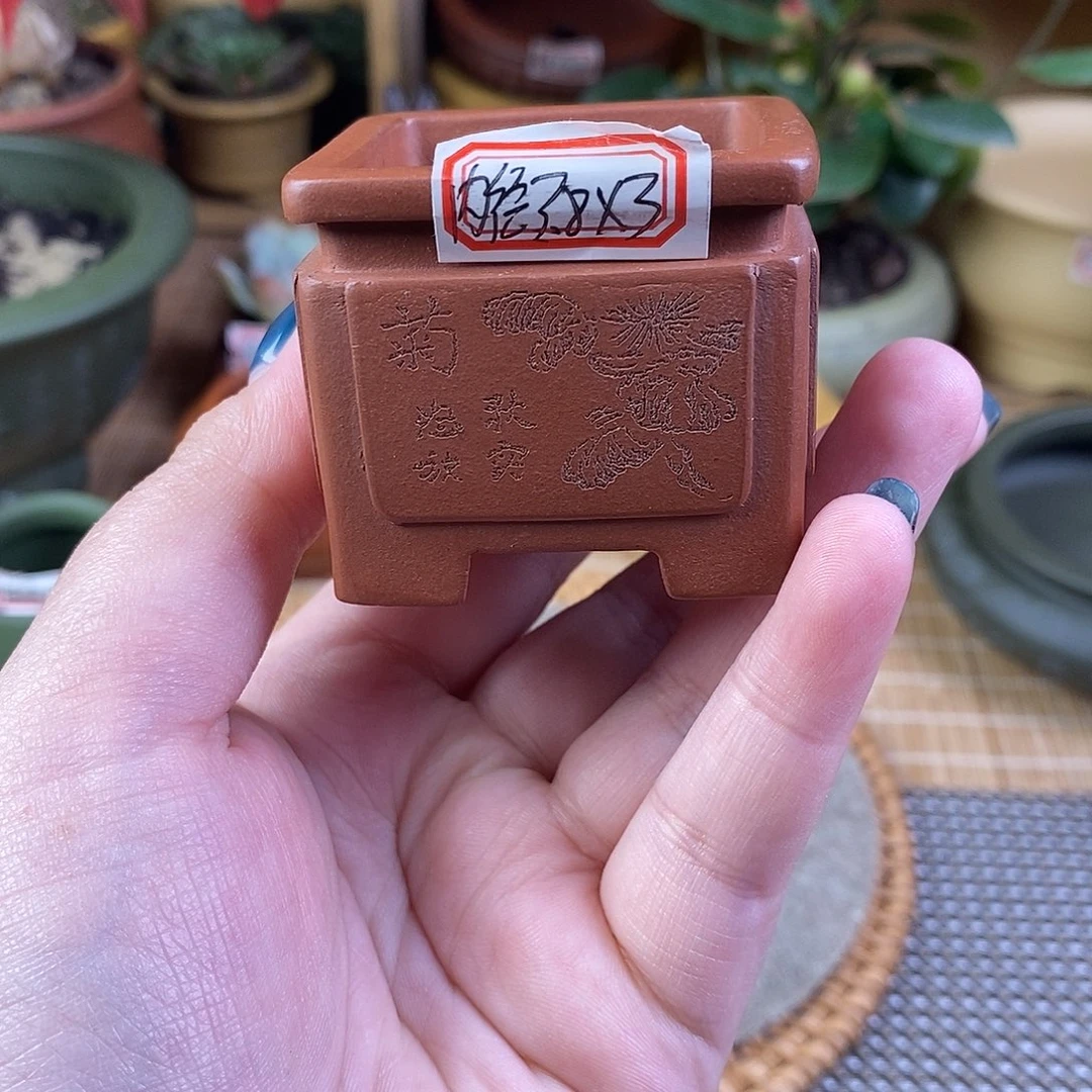 宜兴紫砂精品花盆