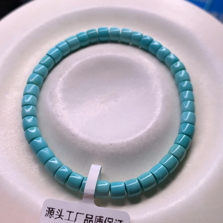 绿松石配饰未镶嵌L*L