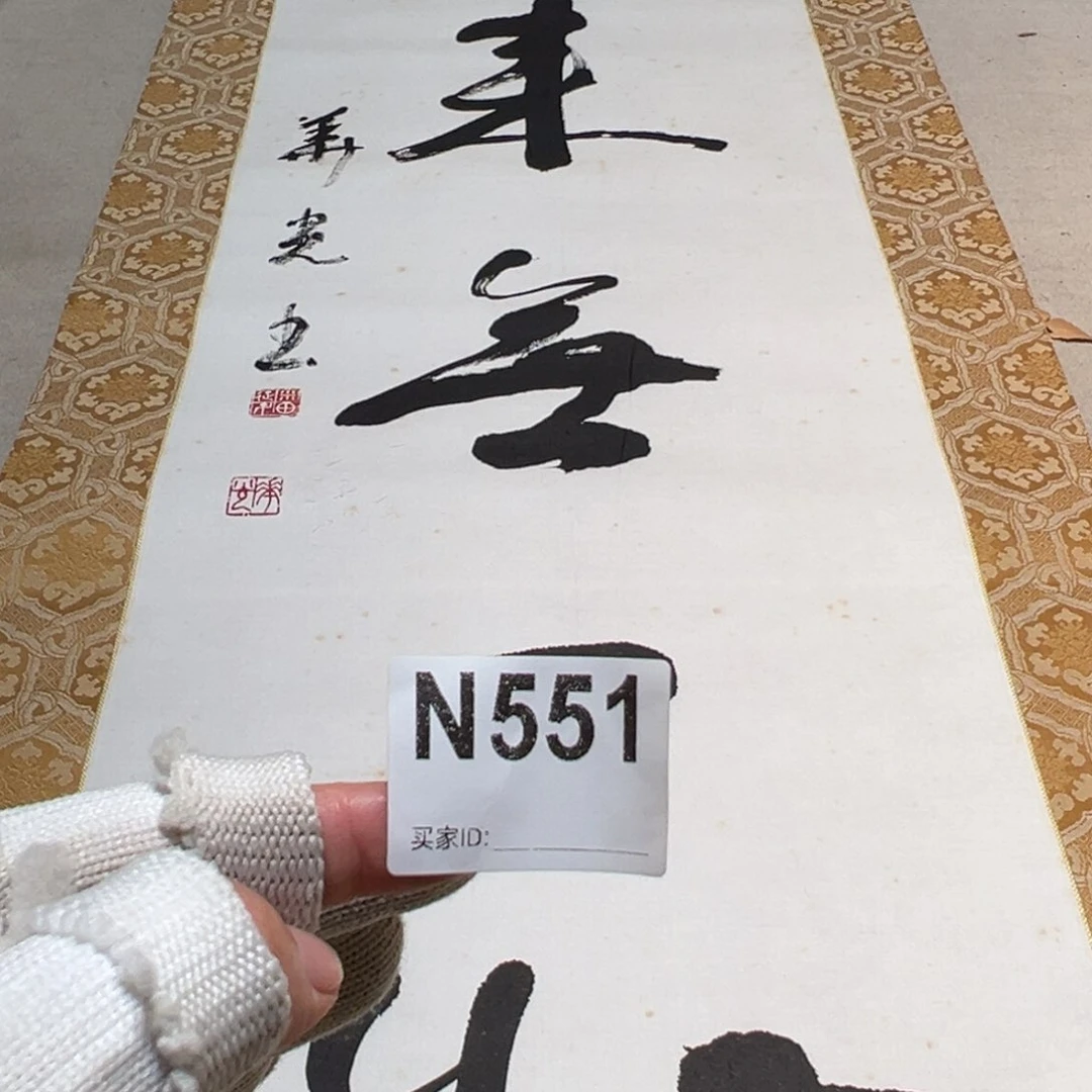 收***典其他啊啊啊啊啊啊啊啊