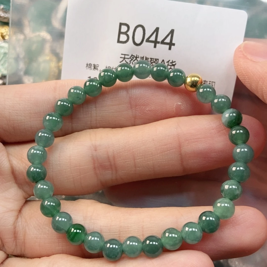 【闪购商品】翡翠未镶嵌吊坠(不含链)
