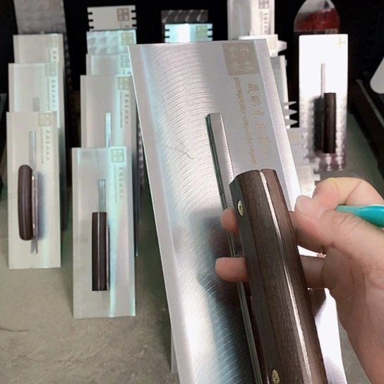 28/11一体泥抹子。